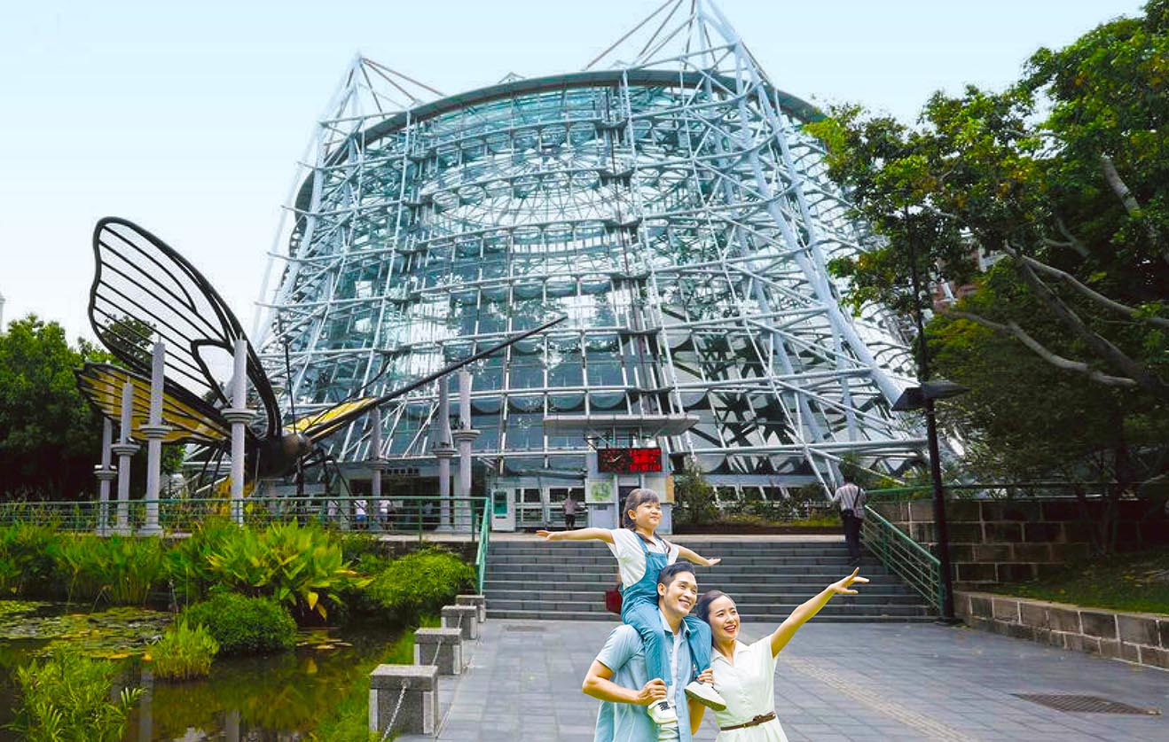 多數人想望,少數人擁有,科博館×植物園,述科博II,述科博2