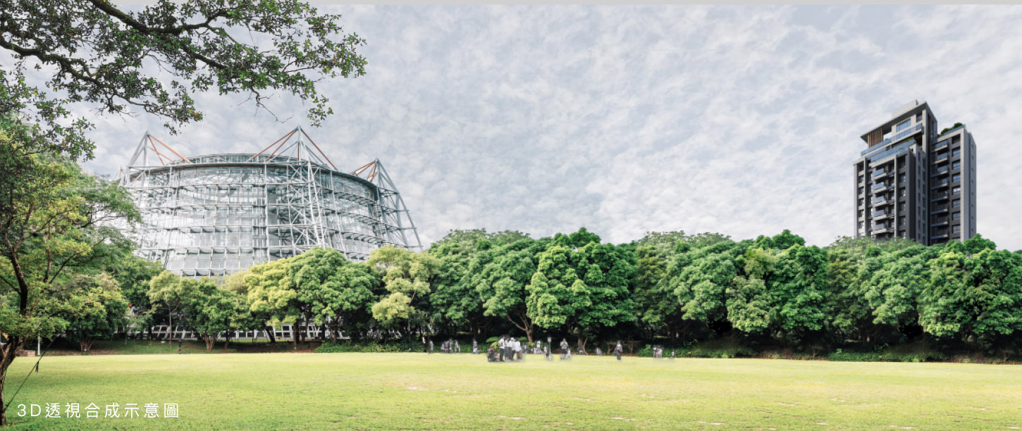 多數人想望,少數人擁有,科博館×植物園,述科博II,述科博2